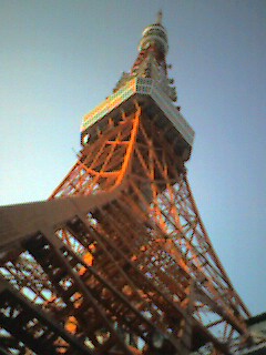 �߂�����B���������^���[