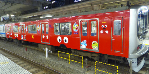 �|���L�b�L�̃��b�s���O���q