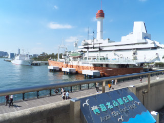 �C�k�ӓ�����