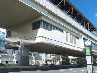 ���ۓW���ꐳ��w