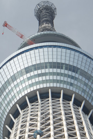 �����X�J�C�c���[