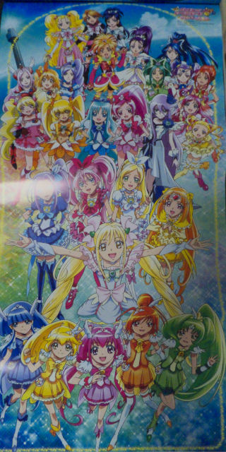 �v���L���A�I�[���X�^�[�Y