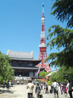 ���㎛�Ɠ����^���[