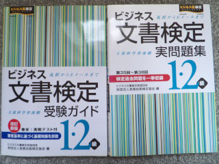 �r�W�l�X�������苳�{