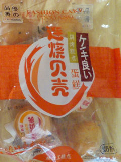 �P�[�L�ǂ�