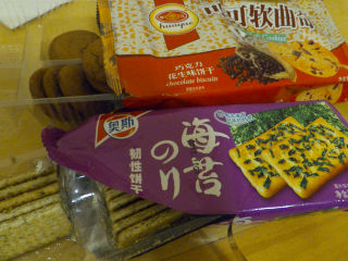 �O���s��