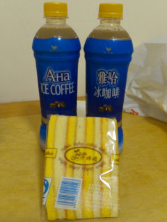 �Â��p���ƊÂ�����