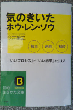 ISBN978-4-8379-7396-5