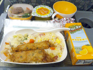 2��ڂ̋@���H