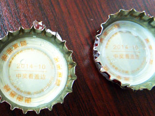 �ܕt���r�[��