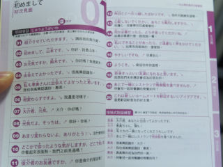 ���{��w�K�{