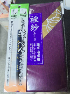 �ގтƕM�y��