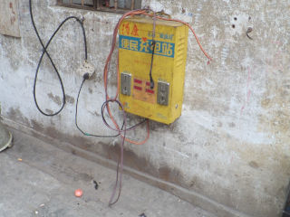 �[�d�X�e�[�V����