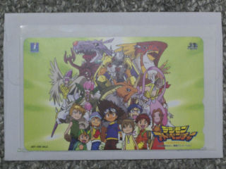 ������Ȗ��̌�̃S�L�Q���ȃe���z���J�[�h