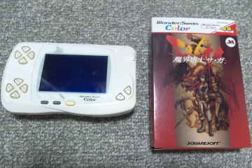 WSC�Ɩ��E���mSaGa