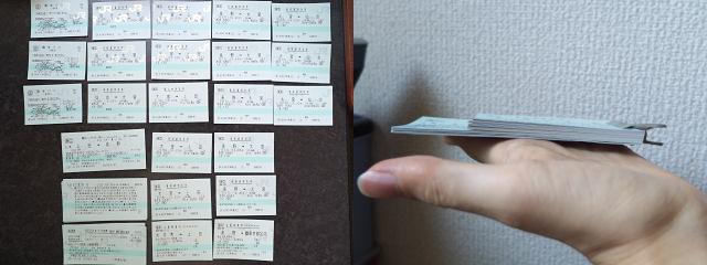 �ؕ���33��