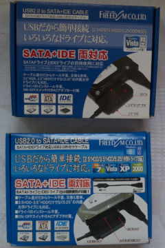 ����HDD-USB�ϊ��P�[�u�������AC�A�_�v�^